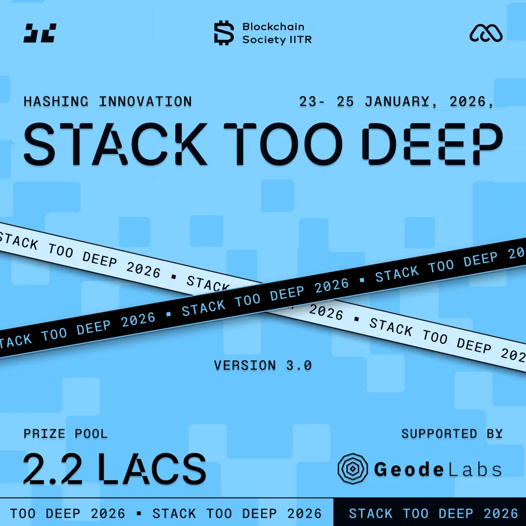 S2D poster 1